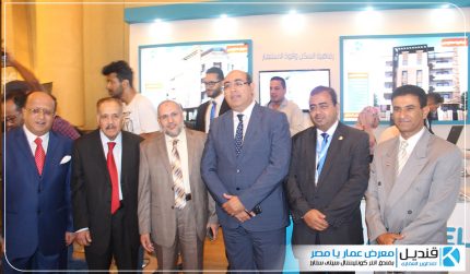 قنديل جروب..ثقة تبني حياة