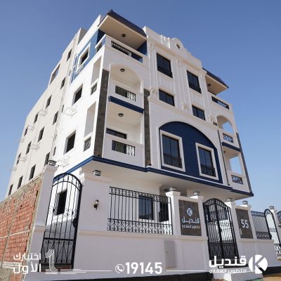 النرجس الجديدة | القاهرة الجديدة | التجمع الخامس | قنديل للتطوير العقاري| E55 |اول مشروع في النرجس الجديدة