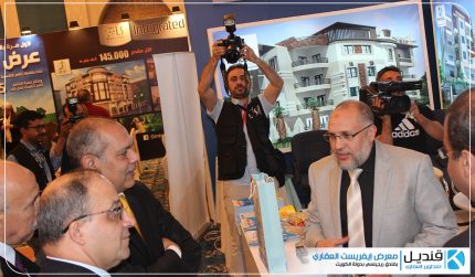 مشاركة شركة قنديل جروب بمعرض إفرست العقاري بدولة الكويت