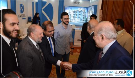 مشاركة شركة قنديل جروب بمعرض عمار يا مصر العقاري عام 2017