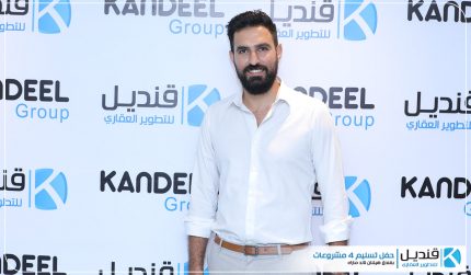 جانب من حفل تسليم بعض مشاريع قنديل جروب لعام 2019