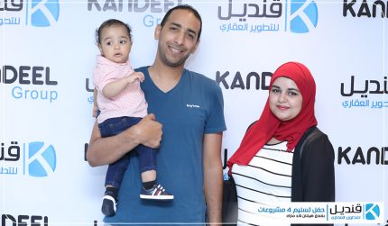 جانب من حفل تسليم بعض مشاريع قنديل جروب لعام 2019