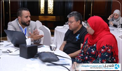 جانب من حفل تسليم بعض مشاريع قنديل جروب لعام 2019