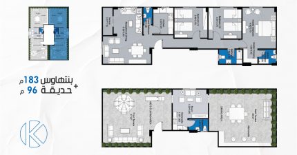 مشروع B 103 اشمال الحي الاول | التجمع الخامس | القاهرة الجديدة | قنديل للتطوير العقاري | شقق للبيع في شمال الحي الاول | شقق للبيع في القاهرة الجديدة | النورث هاوس