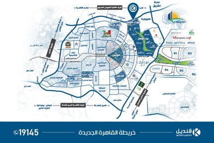 خريطة نورث هاوس | خريطة شمال الحي الأول | خريطة القاهرة الجديدة | New Cairo Map |  خريطة التجمع الخامس | قنديل للتطوير العقاري