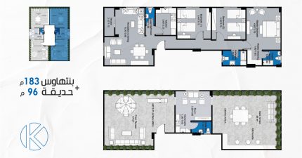 مشروع D8 شمال الحي الاول | التجمع الخامس | القاهرة الجديدة | قنديل للتطوير العقاري | شقق للبيع في شمال الحي الاول | شقق للبيع في القاهرة الجديدة | النورث هاوس