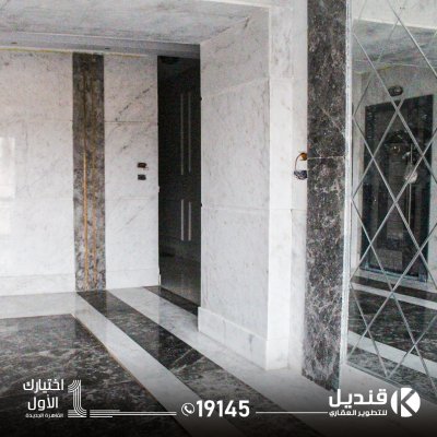 مشروع B28 الحي الثاني بيت الوطن | القاهرة الجديدة | التجمع الخامس | قنديل للتطوير العقاري