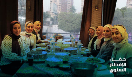 لقاهرة الجديدة | التجمع الخامس | قنديل للتطوير العقاري| افطار رمضان