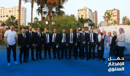 لقاهرة الجديدة | التجمع الخامس | قنديل للتطوير العقاري| افطار رمضان