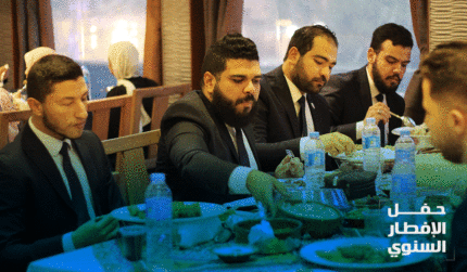 لقاهرة الجديدة | التجمع الخامس | قنديل للتطوير العقاري| افطار رمضان