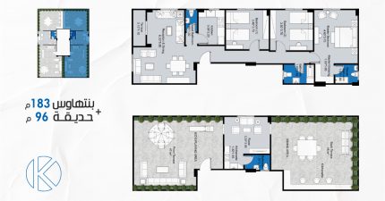 مشروع b123 شمال الحي الاول | التجمع الخامس | القاهرة الجديدة | قنديل للتطوير العقاري | شقق للبيع في شمال الحي الاول | شقق للبيع في القاهرة الجديدة | النورث هاوس