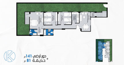 مشروع B123 شمال االحي الاول | القاهرة الجديدة | التجمع الخامس | قنديل للتطوير العقاري| النورث هاوس | NORTH HOUSE|ارضي بحديقة