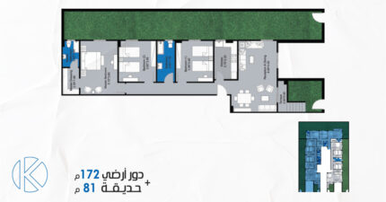 مشروع 4 B | الحي الثاني - بيت الوطن | القاهرة الجديدة التجمع الخامس | قنديل للتطوير العقاري| ارضي بحديقة