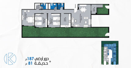 مشروع 4 B | الحي الثاني - بيت الوطن | القاهرة الجديدة التجمع الخامس | قنديل للتطوير العقاري| ارضي بحديقة