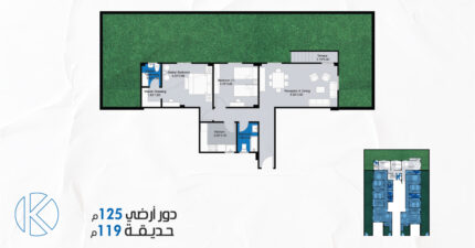 مشروع 4 B | الحي الثاني - بيت الوطن | القاهرة الجديدة التجمع الخامس | قنديل للتطوير العقاري| ارضي بحديقة