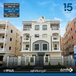 الشويفات 115اللوتس 68| القاهرة الجديدة | التجمع الخامس | قنديل للتطوير العقاري