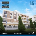 غرب اربيلا 64القاهرة الجديدة | التجمع الخامس | قنديل للتطوير العقاري