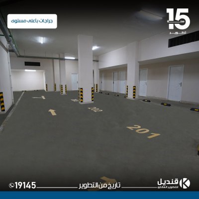 تسليم-اول-مشاريعنا-في-بيت-الوطن بيت الوطن الحي الرابع| القاهرة الجديدة | قنديل للتطوير العقاري | الانشاءات في التجمع الخامس | مواصفات الجراجات