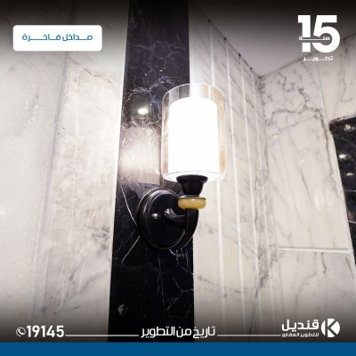 تسليم-اول-مشاريعنا-في-بيت-الوطن بيت الوطن الحي الرابع| القاهرة الجديدة | قنديل للتطوير العقاري | الانشاءات في التجمع الخامس | مواصفات الجراجات |مواصفات المداخل |مواصفات الواجهات