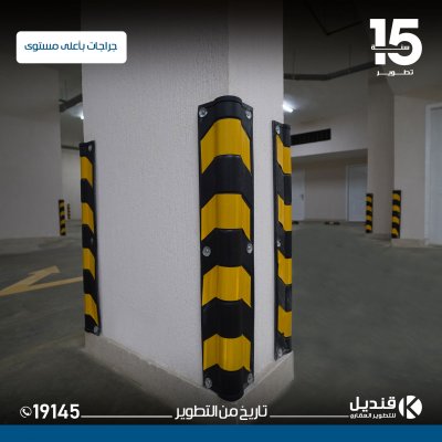 تسليم-اول-مشاريعنا-في-بيت-الوطن بيت الوطن الحي الرابع| القاهرة الجديدة | قنديل للتطوير العقاري | الانشاءات في التجمع الخامس | مواصفات الجراجات