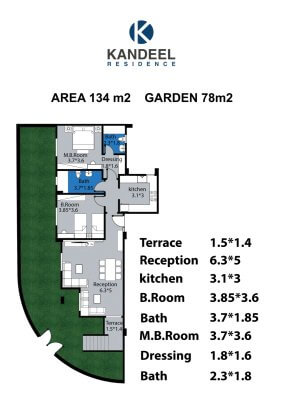 تقسيمة مخطط أرضي لشقة بمساحة 134 متر مع حديقة 78 متر في قطعة J18 بالحي الخامس من مشروع بيت الوطن